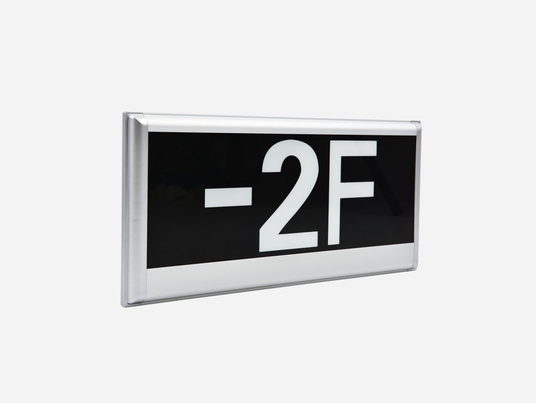 安裝智能疏散系統(tǒng)需要注意什么，2021智能疏散系統(tǒng)安裝注意事項