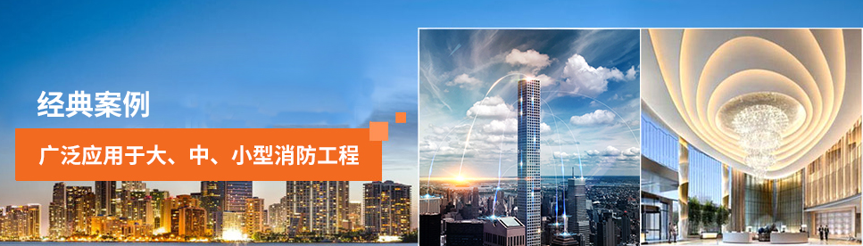 智能應(yīng)急照明系統(tǒng) 智能應(yīng)急照明系統(tǒng)