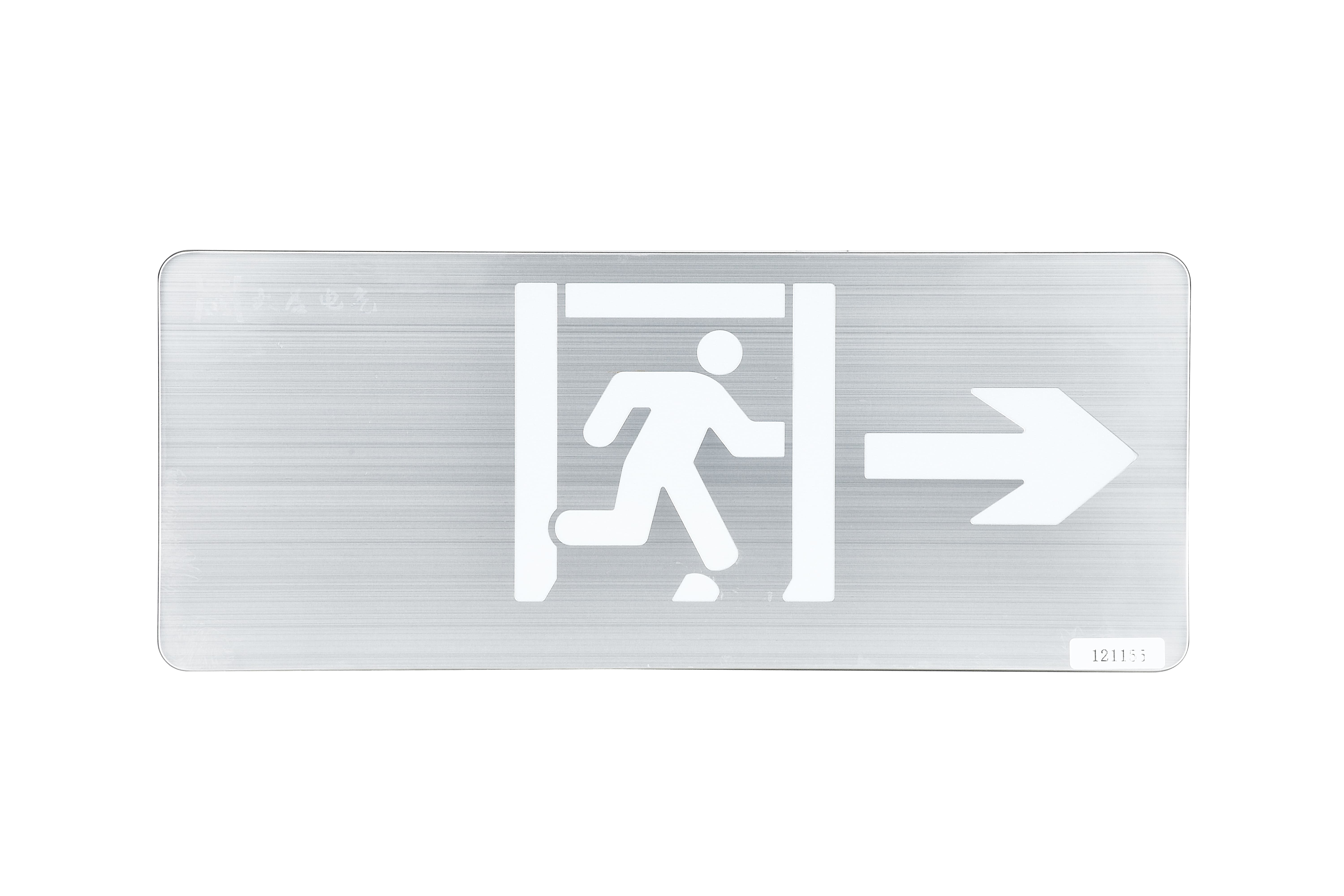 公路隧道智能疏散指示系統(tǒng)怎么安裝，看完你就知道了【實(shí)時(shí)更新】