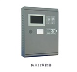 防火門監(jiān)控系統(tǒng)的作用是什么？防火門監(jiān)控系統(tǒng)廠家告訴你！